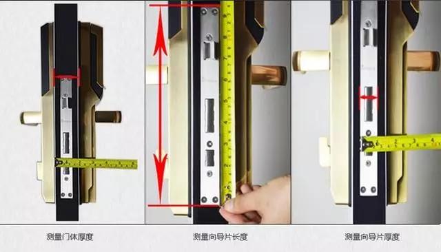 珲春开锁公司：智能锁安装为什么需要专业师傅？